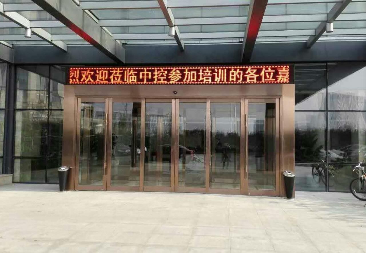 Lanchen Hotel Hangzhou Exteriör bild